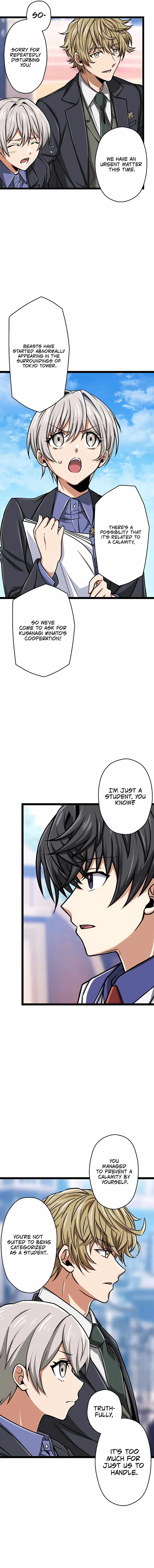 Magic Level 99990000 All-Attribute Great Sage Chapter 22 page 20