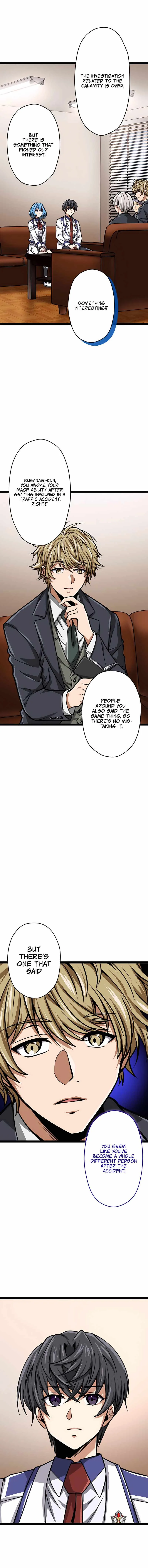 Magic Level 99990000 All-Attribute Great Sage Chapter 20 page 11