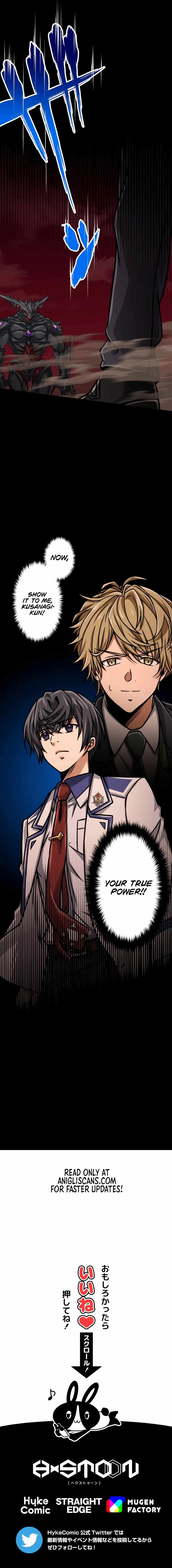 Magic Level 99990000 All-Attribute Great Sage Chapter 24 page 24