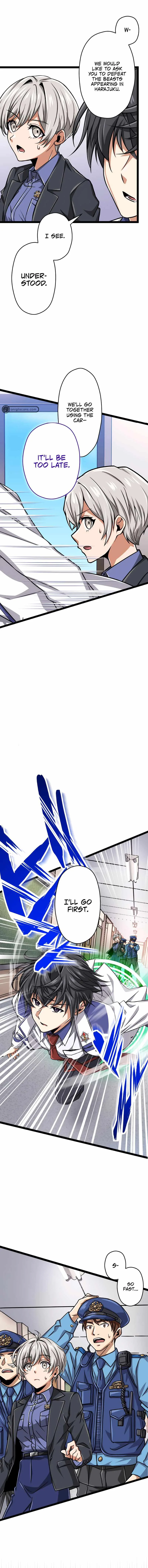Magic Level 99990000 All-Attribute Great Sage Chapter 26 page 23