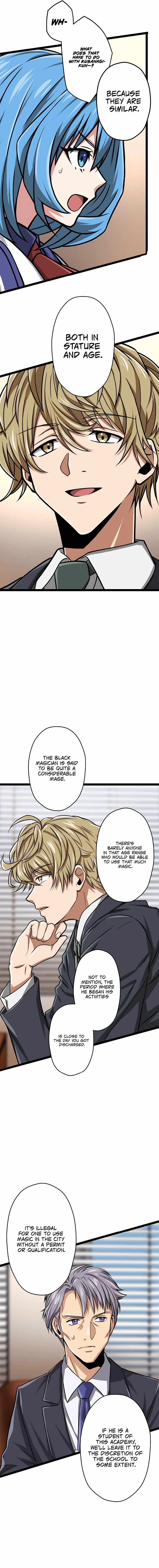 Magic Level 99990000 All-Attribute Great Sage Chapter 20 page 14
