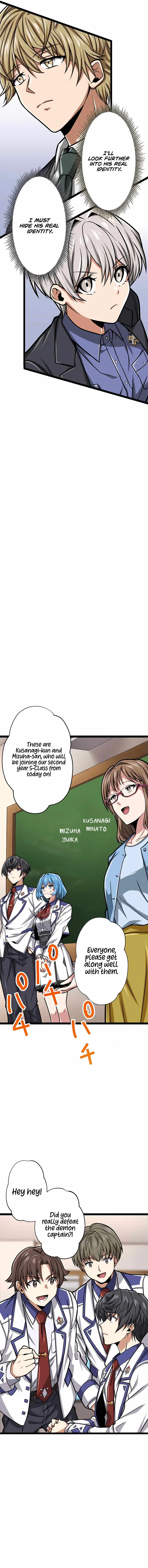 Magic Level 99990000 All-Attribute Great Sage Chapter 20 page 18