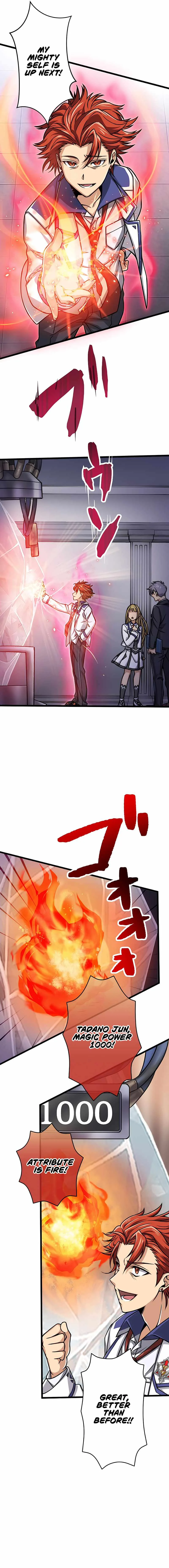Magic Level 99990000 All-Attribute Great Sage Chapter 3 page 8