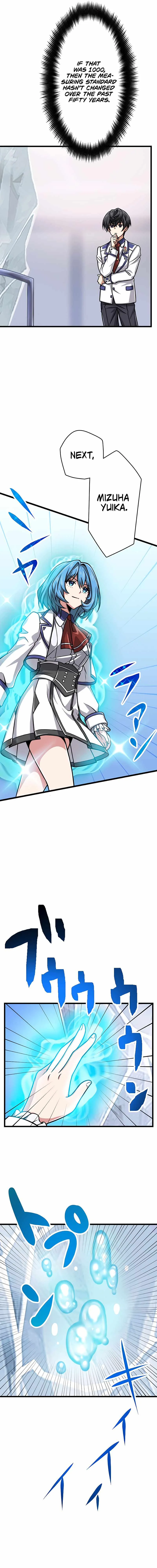 Magic Level 99990000 All-Attribute Great Sage Chapter 3 page 9