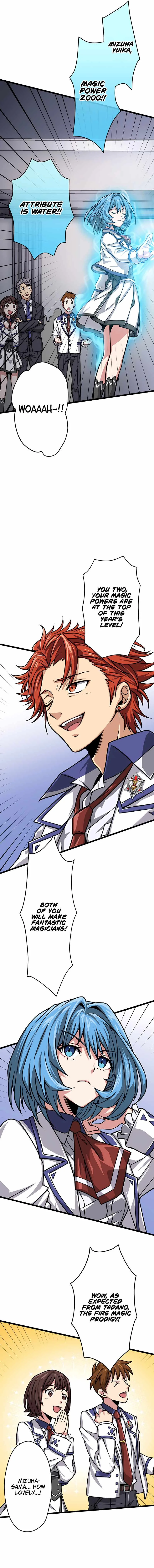 Magic Level 99990000 All-Attribute Great Sage Chapter 3 page 10