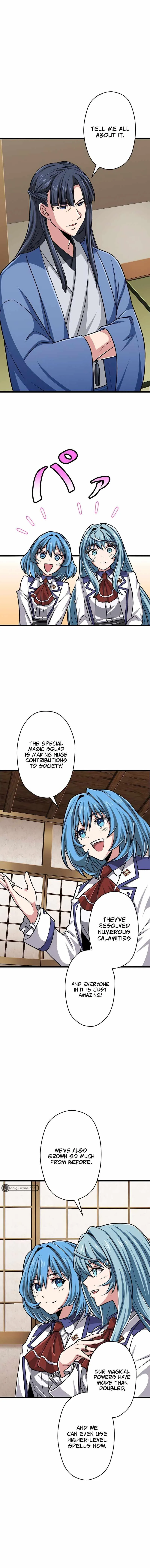 Magic Level 99990000 All-Attribute Great Sage Chapter 43 page 3