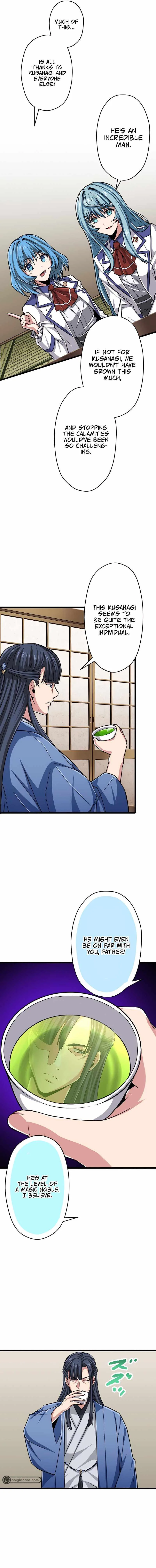 Magic Level 99990000 All-Attribute Great Sage Chapter 43 page 4