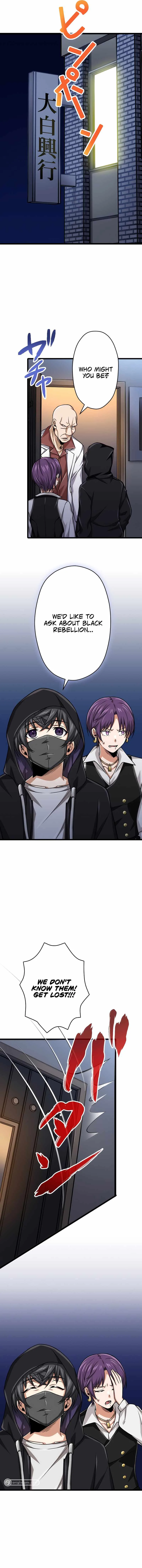 Magic Level 99990000 All-Attribute Great Sage Chapter 38 page 10