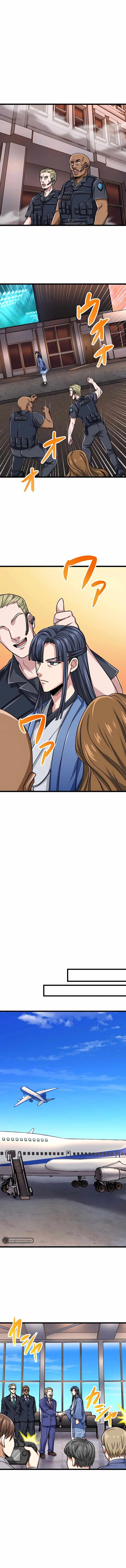 Magic Level 99990000 All-Attribute Great Sage Chapter 42 page 10