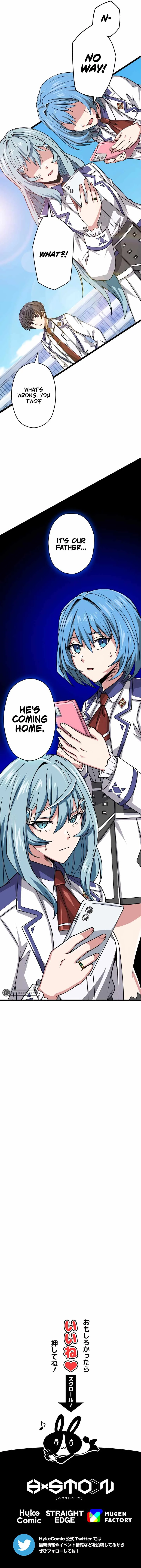 Magic Level 99990000 All-Attribute Great Sage Chapter 42 page 18