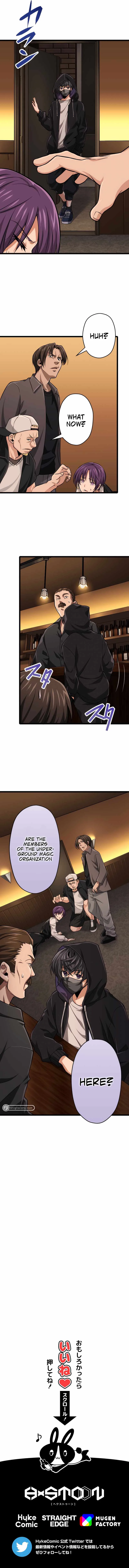 Magic Level 99990000 All-Attribute Great Sage Chapter 35 page 17