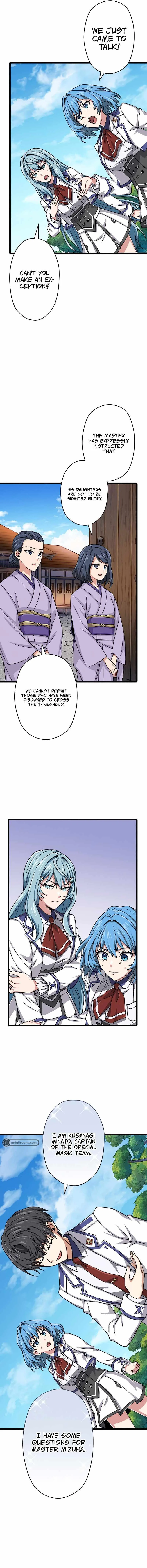 Magic Level 99990000 All-Attribute Great Sage Chapter 46 page 5