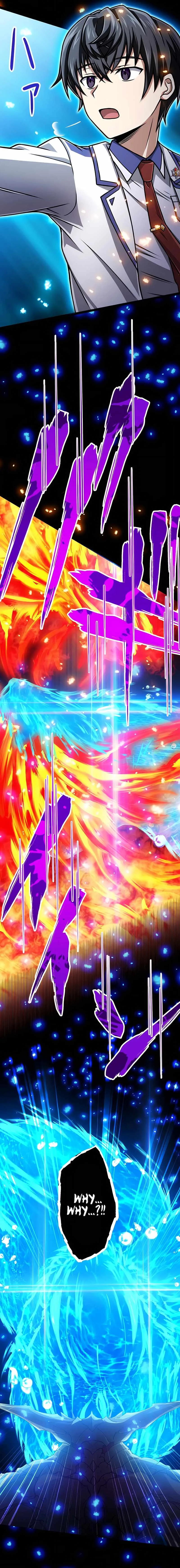 Magic Level 99990000 All-Attribute Great Sage Chapter 19 page 11
