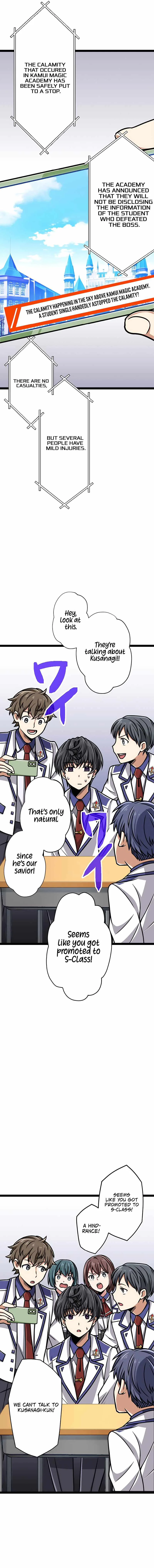 Magic Level 99990000 All-Attribute Great Sage Chapter 19 page 18