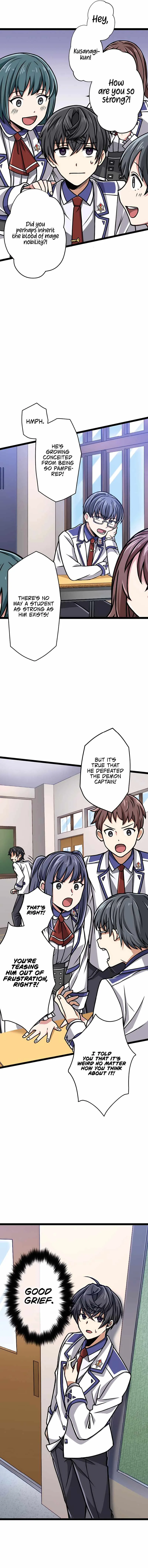 Magic Level 99990000 All-Attribute Great Sage Chapter 19 page 19