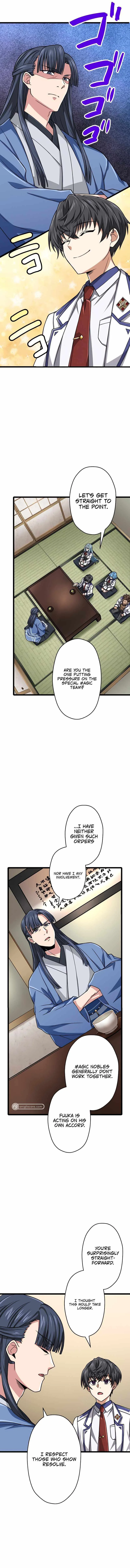 Magic Level 99990000 All-Attribute Great Sage Chapter 46 page 9