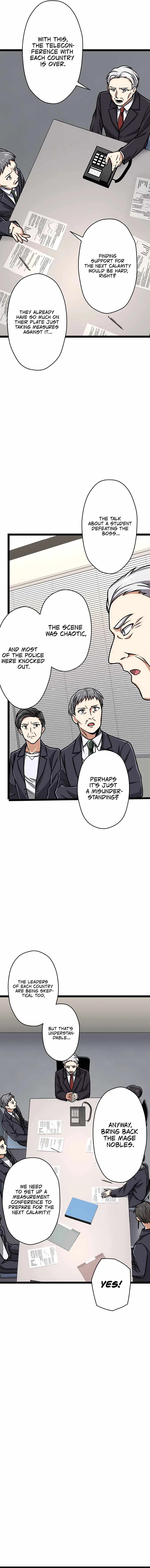 Magic Level 99990000 All-Attribute Great Sage Chapter 19 page 23