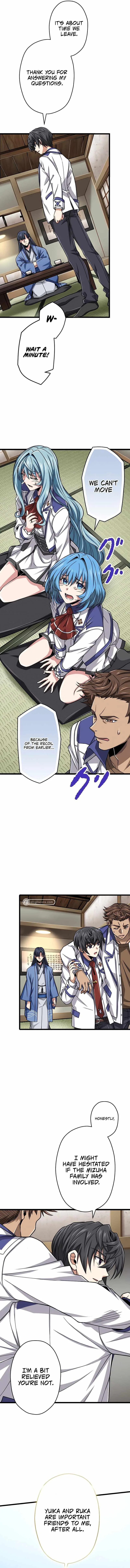 Magic Level 99990000 All-Attribute Great Sage Chapter 46 page 14