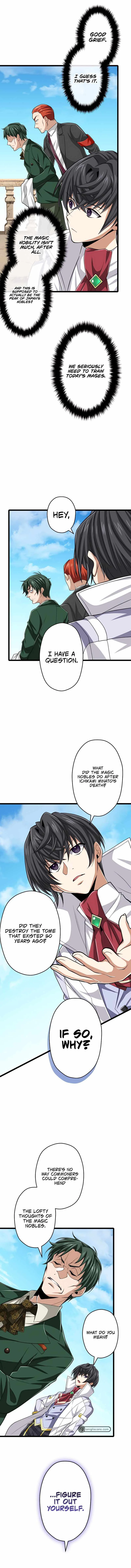 Magic Level 99990000 All-Attribute Great Sage Chapter 49 page 15