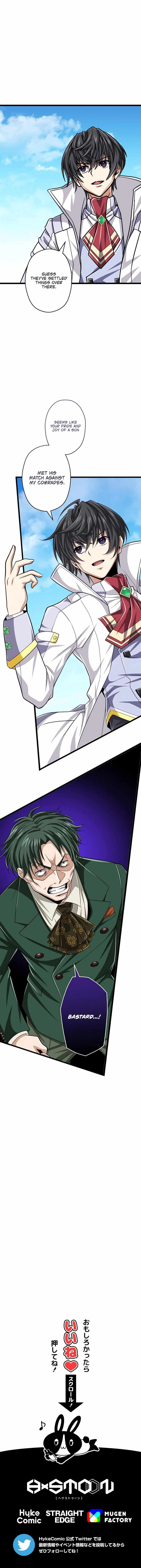 Magic Level 99990000 All-Attribute Great Sage Chapter 47 page 19