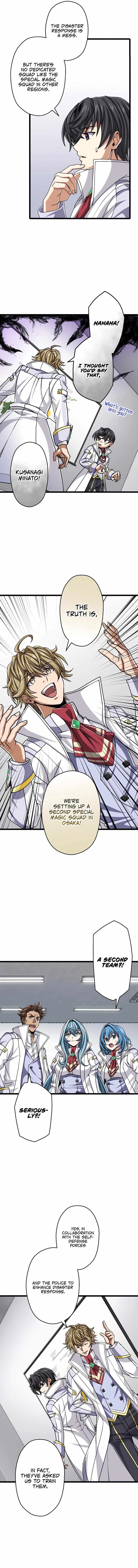 Magic Level 99990000 All-Attribute Great Sage Chapter 52 page 5