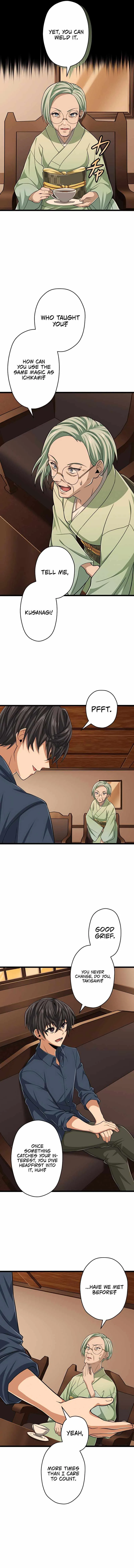 Magic Level 99990000 All-Attribute Great Sage Chapter 54 page 14