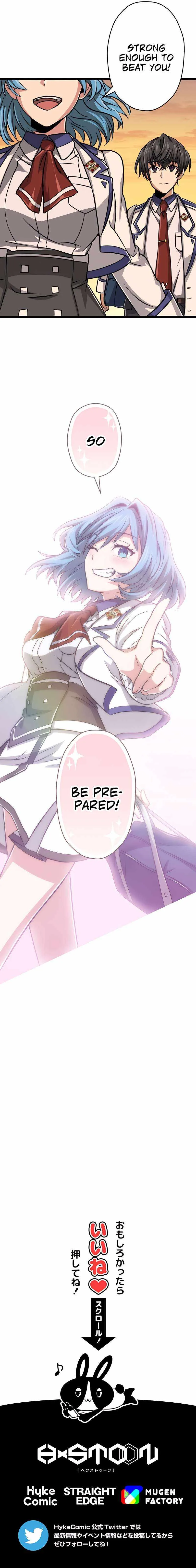 Magic Level 99990000 All-Attribute Great Sage Chapter 61 page 14