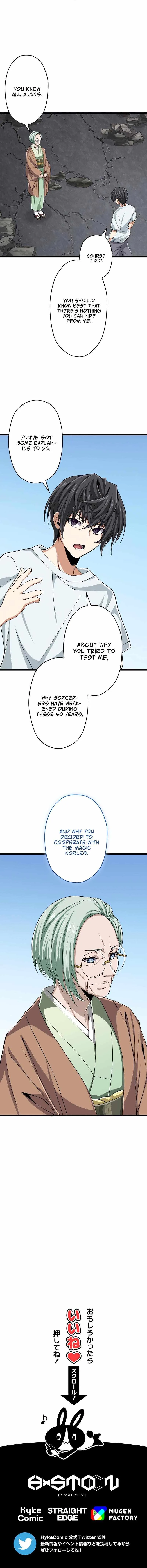 Magic Level 99990000 All-Attribute Great Sage Chapter 58 page 16