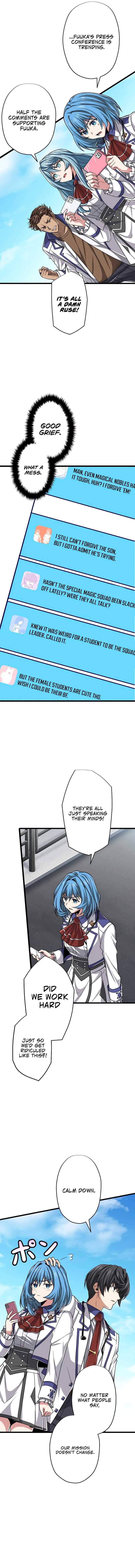 Magic Level 99990000 All-Attribute Great Sage Chapter 45 page 15