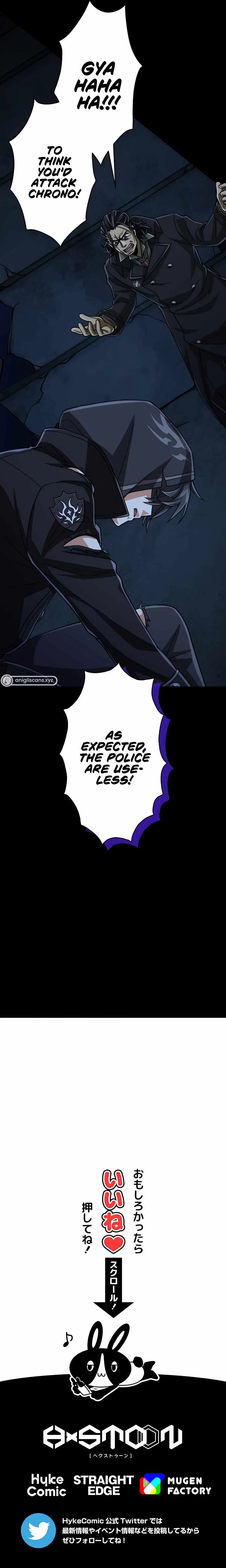 Magic Level 99990000 All-Attribute Great Sage Chapter 65 page 17
