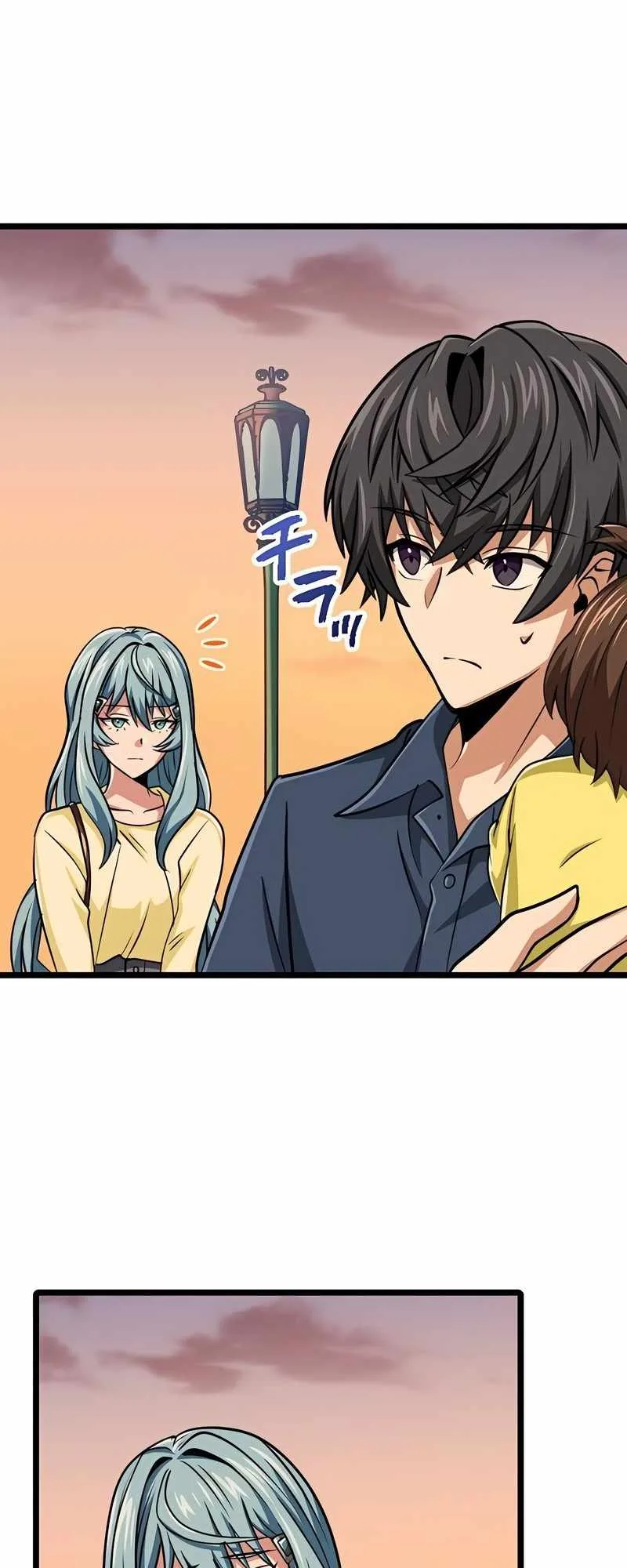 Magic Level 99990000 All-Attribute Great Sage Chapter 68 page 35