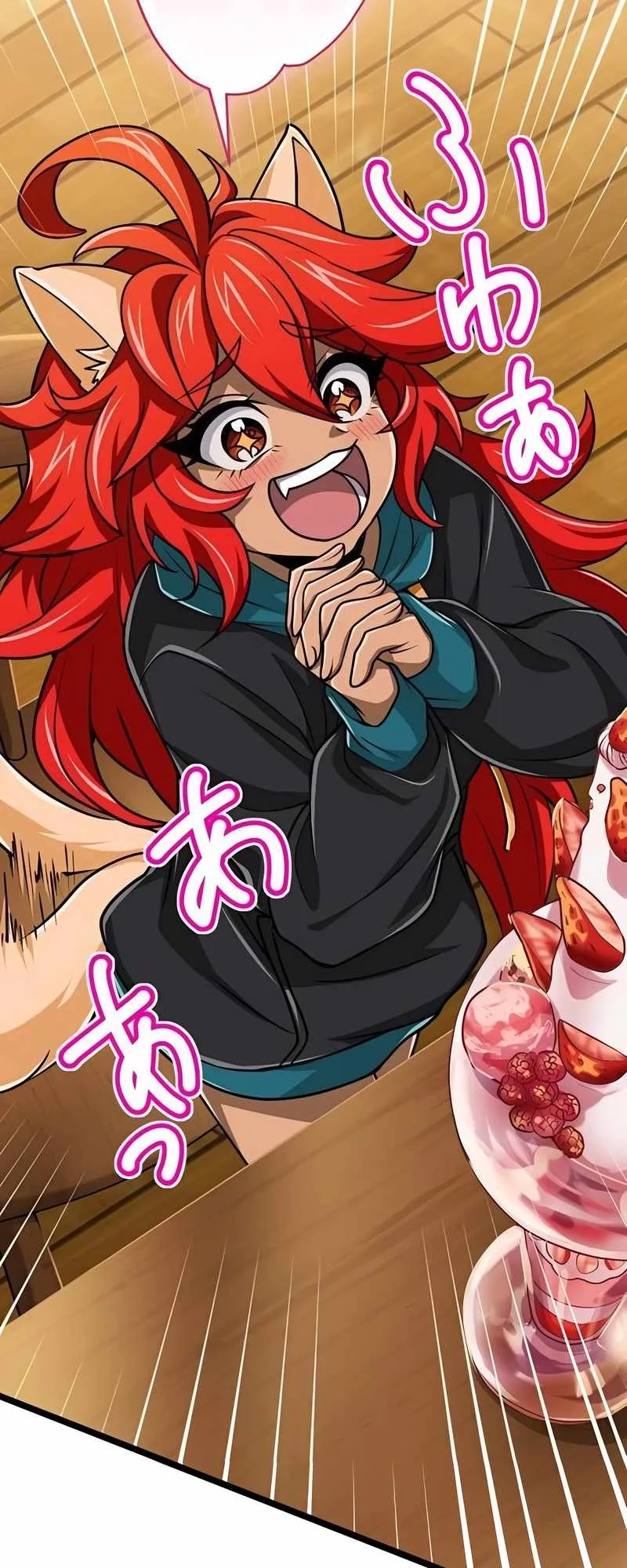 Magic Level 99990000 All-Attribute Great Sage Chapter 70 page 36
