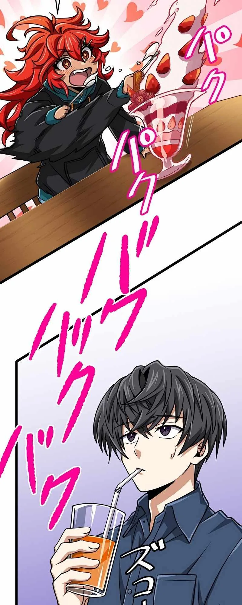 Magic Level 99990000 All-Attribute Great Sage Chapter 70 page 43