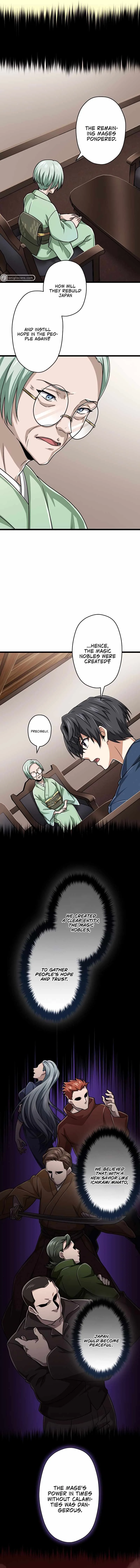 Magic Level 99990000 All-Attribute Great Sage Chapter 59 page 5