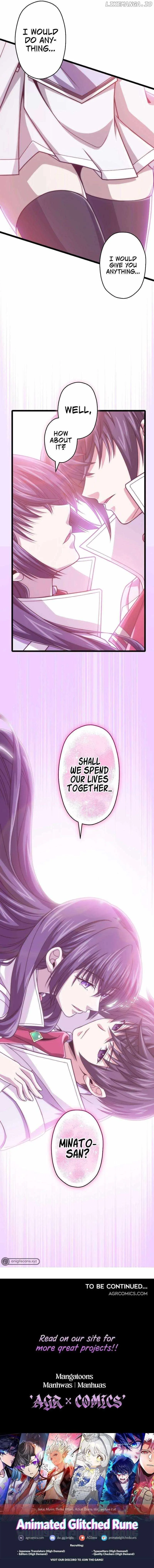 Magic Level 99990000 All-Attribute Great Sage Chapter 84 page 12