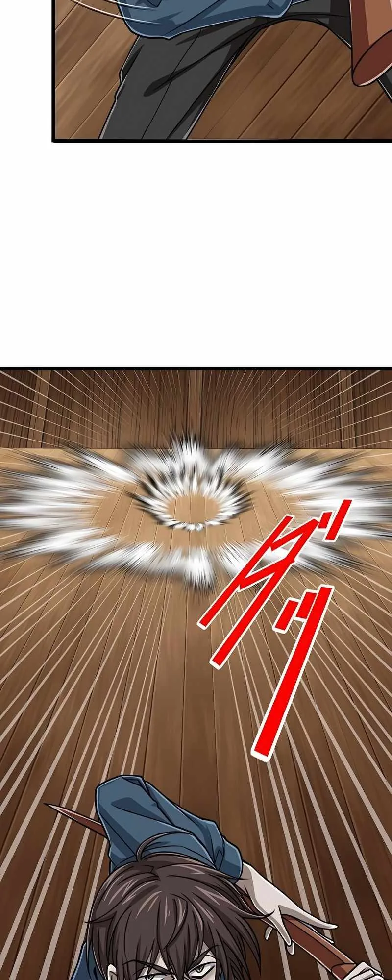 Magic Level 99990000 All-Attribute Great Sage Chapter 69 page 12