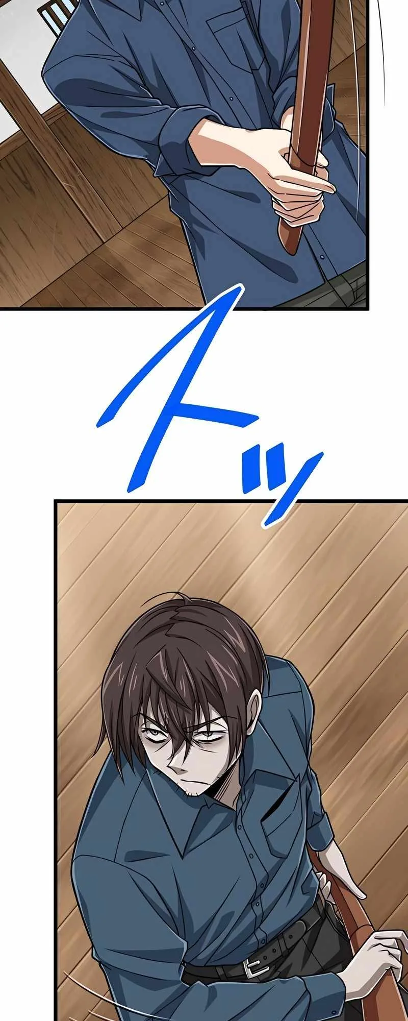 Magic Level 99990000 All-Attribute Great Sage Chapter 69 page 11