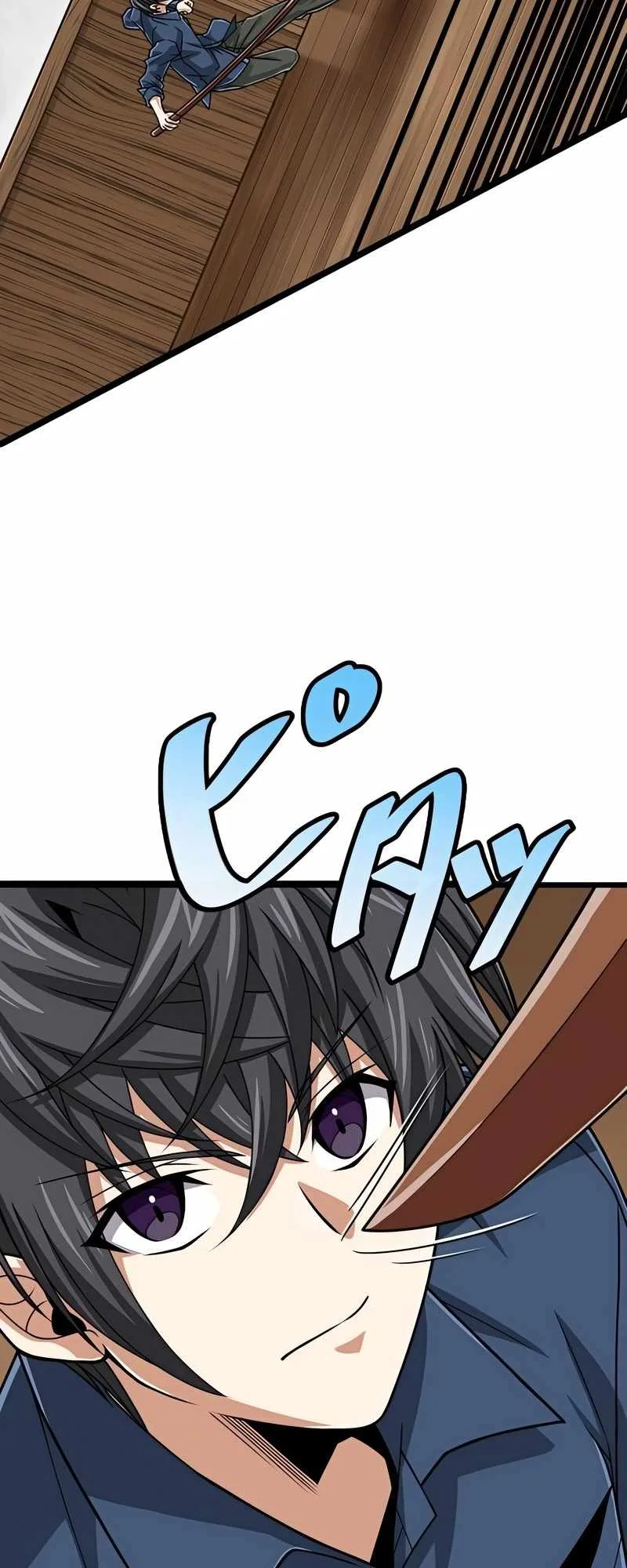 Magic Level 99990000 All-Attribute Great Sage Chapter 69 page 18