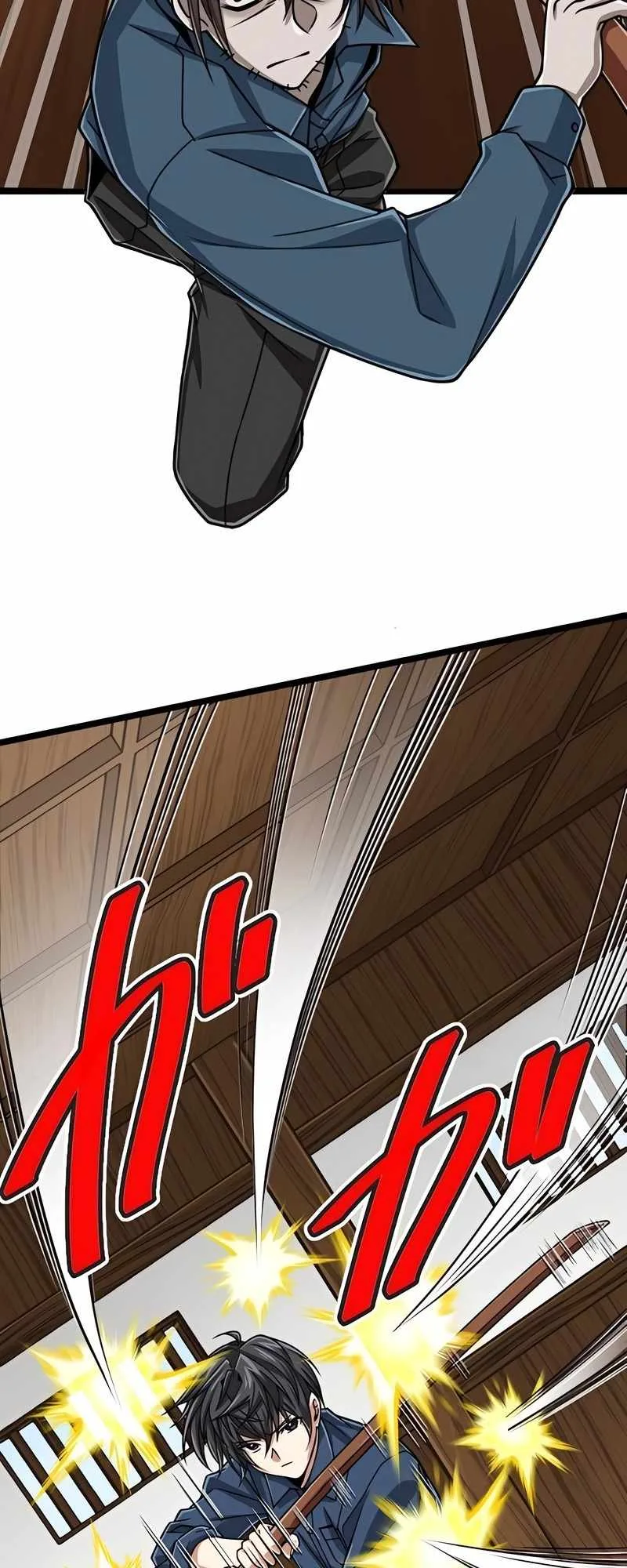 Magic Level 99990000 All-Attribute Great Sage Chapter 69 page 13