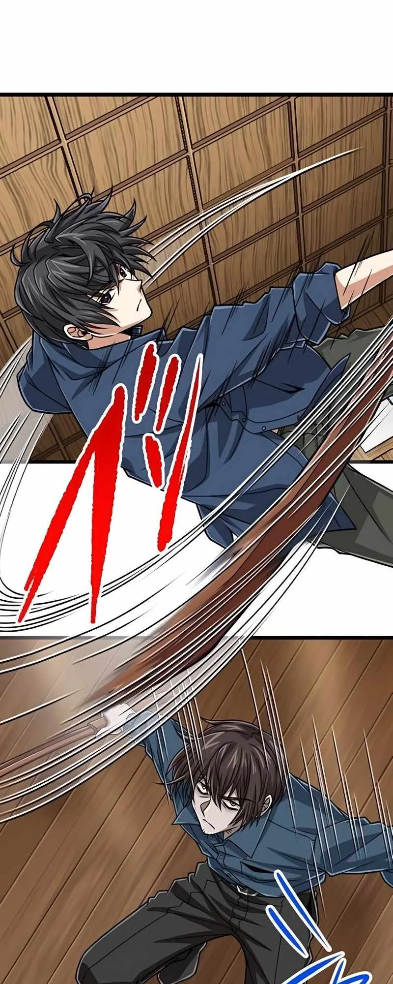 Magic Level 99990000 All-Attribute Great Sage Chapter 69 page 16