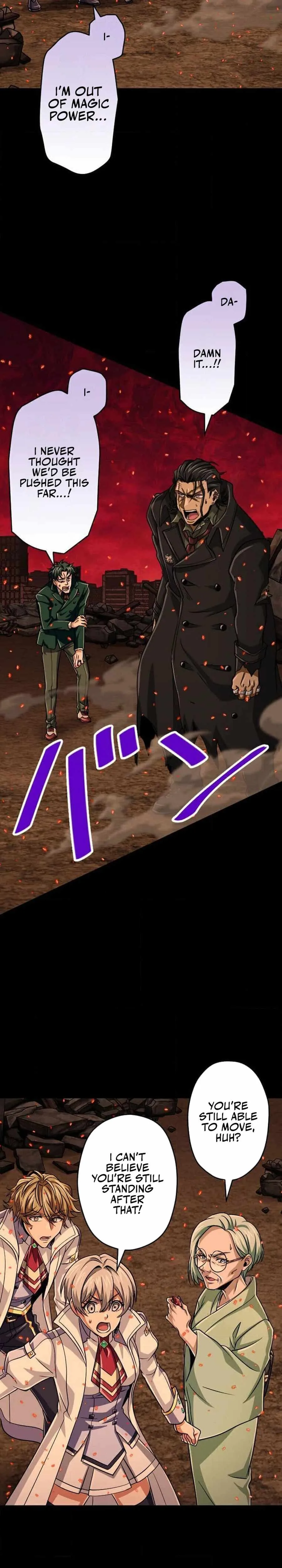 Magic Level 99990000 All-Attribute Great Sage Chapter 93 page 26