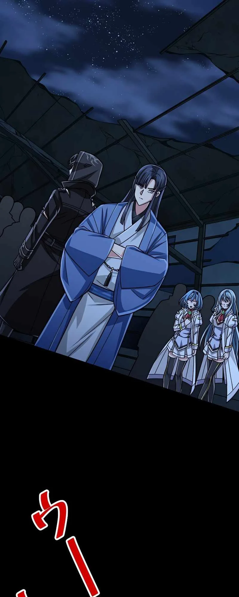 Magic Level 99990000 All-Attribute Great Sage Chapter 67 page 21