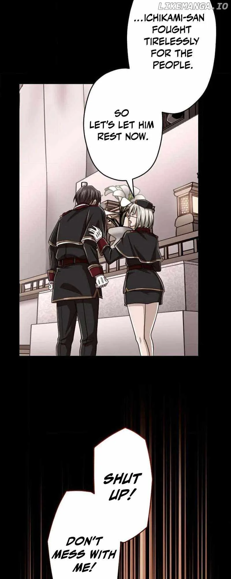 Magic Level 99990000 All-Attribute Great Sage Chapter 97 page 41