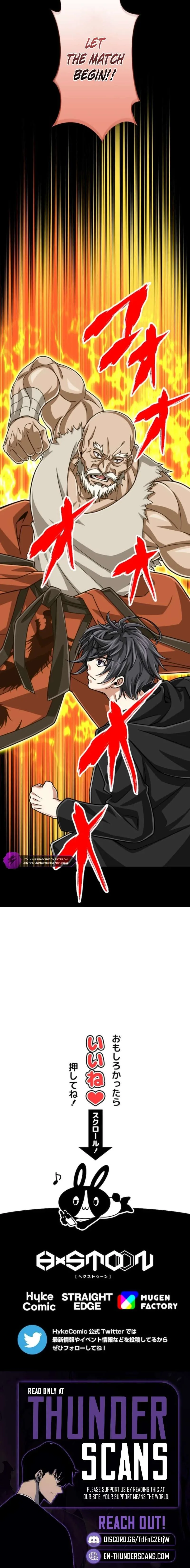 Magic Level 99990000 All-Attribute Great Sage Chapter 116 page 12