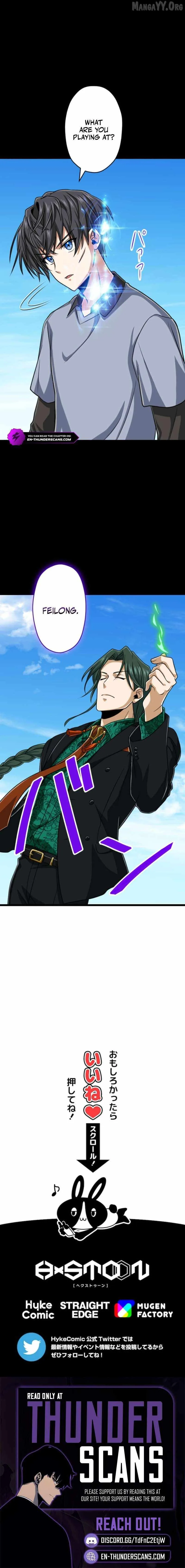 Magic Level 99990000 All-Attribute Great Sage Chapter 123 page 12