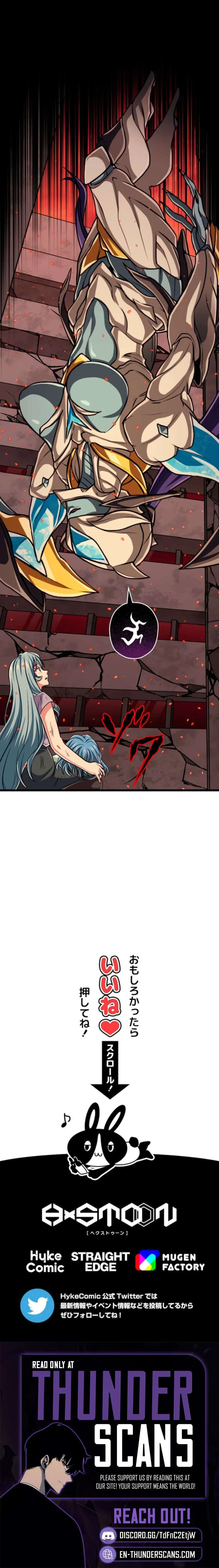 Magic Level 99990000 All-Attribute Great Sage Chapter 125 page 13