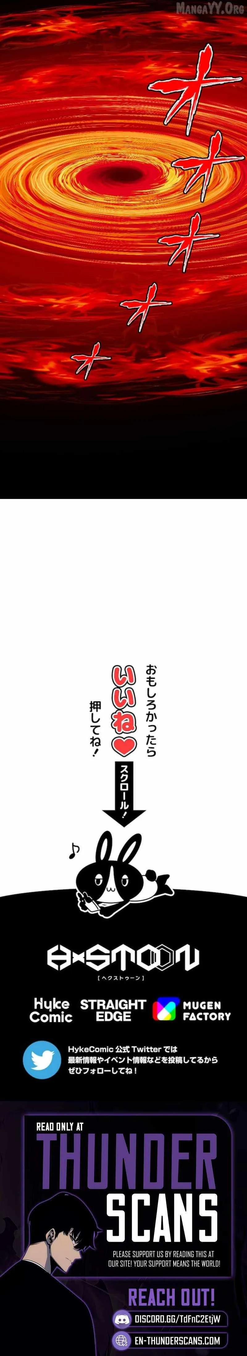 Magic Level 99990000 All-Attribute Great Sage Chapter 128 page 10