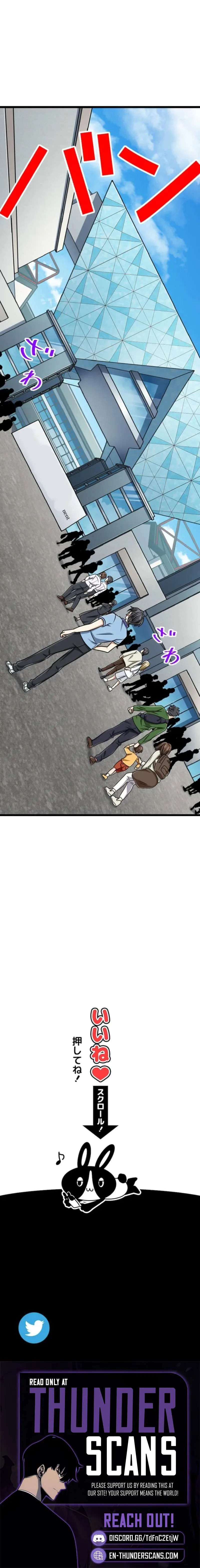 Magic Level 99990000 All-Attribute Great Sage Chapter 133 page 13