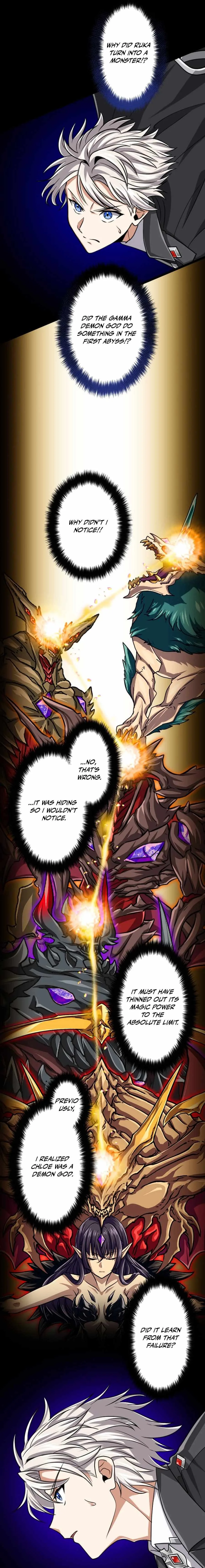 Magic Level 99990000 All-Attribute Great Sage Chapter 135 page 22