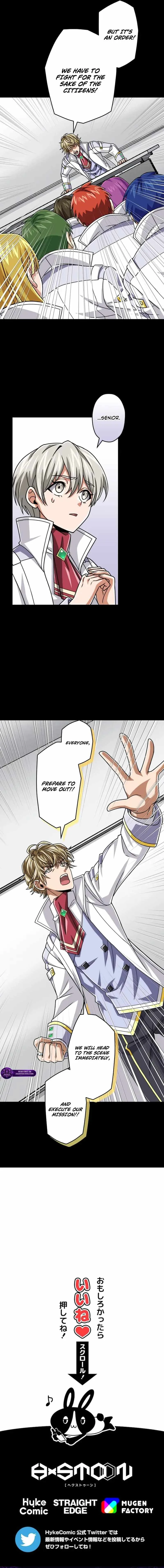 Magic Level 99990000 All-Attribute Great Sage Chapter 138 page 18